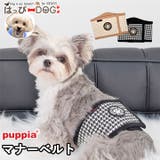 犬 服 犬服 | K-city | 詳細画像1