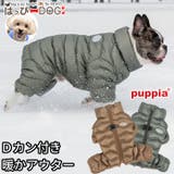 犬 服 犬服 | K-city | 詳細画像1 