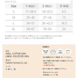 ハーネス 犬 小型犬 | K-city | 詳細画像6