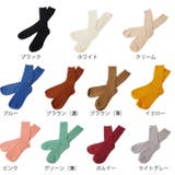 ソックス ショート レディース 靴下 フットカバー 【ベーシック】 | K-city | 詳細画像4