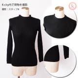 ハイネック タートルネック ニットソー | K-city | 詳細画像5