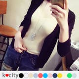 カーディガン レディース ニット | K-city | 詳細画像1