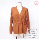 カーディガン カーデ ニット アウター セーター あったか ベルト付き | K-city | 詳細画像4