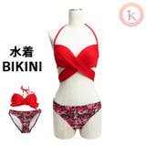 水着 レディース Bカップ | K-city | 詳細画像1 