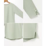 カットソー Tシャツ 長袖 トップス レディース リップル パールボタン | K-city | 詳細画像5