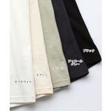 Tシャツ カットソー 半袖 | K-city | 詳細画像3
