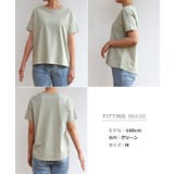Tシャツ カットソー 半袖 | K-city | 詳細画像7