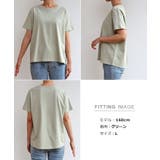 Tシャツ カットソー 半袖 | K-city | 詳細画像8