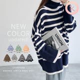 ニット セーター レディース 天竺編み ボーダー タートルネック 長袖トップス | K-city | 詳細画像1