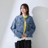 ブルー | カラーデニムボクシーフィットブルゾン≪洗濯機で洗える≫ | QUEENS COURT