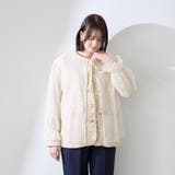 チュールレイヤーセットツィードジャケット | QUEENS COURT | 詳細画像9 