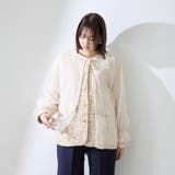 ベージュ系その他 | チュールレイヤーセットツィードジャケット | QUEENS COURT