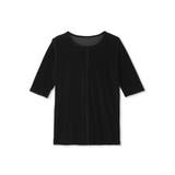 シアーベロアセンターシームプルオーバー≪手洗い可能≫ | QUEENS COURT | 詳細画像13 