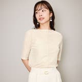 シアーベロアセンターシームプルオーバー≪手洗い可能≫ | QUEENS COURT | 詳細画像5 