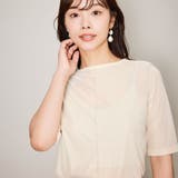 シアーベロアセンターシームプルオーバー≪手洗い可能≫ | QUEENS COURT | 詳細画像6 