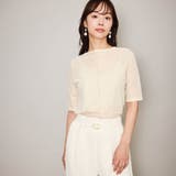 オフホワイト | シアーベロアセンターシームプルオーバー≪手洗い可能≫ | QUEENS COURT