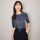 ブルー | シアーベロアセンターシームプルオーバー≪手洗い可能≫ | QUEENS COURT