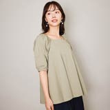 クリアテンジクパフペプラムプルオーバー≪洗濯機で洗える≫ | QUEENS COURT | 詳細画像11 