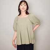 カーキ | クリアテンジクパフペプラムプルオーバー≪洗濯機で洗える≫ | QUEENS COURT