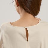 シルキースムースランタンスリーブカットソー≪手洗い可能≫ | QUEENS COURT | 詳細画像10 