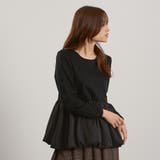 シルキースムースバルーンヘムカットソー≪手洗い可能≫ | QUEENS COURT | 詳細画像2