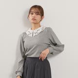 レースカラーラメMIXカットソー≪手洗い可能≫ | QUEENS COURT | 詳細画像9 