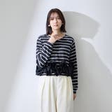 ネイビー | ラッフルヘムクロプトプルオーバー | QUEENS COURT