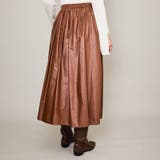 シアーレザー調フレアスカート≪手洗い可能≫ | QUEENS COURT | 詳細画像4 