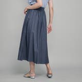 ダンガリーデニムギャザーフレアスカート≪手洗い可能≫ | QUEENS COURT | 詳細画像3 