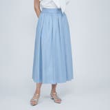 ライトブルー | ダンガリーデニムギャザーフレアスカート≪手洗い可能≫ | QUEENS COURT