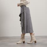 ツィードライクアシメフリルスカート≪手洗い可能≫ | QUEENS COURT | 詳細画像7