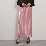 シルキーヘビーサテンスカート≪手洗い可能≫ | QUEENS COURT | 詳細画像2 