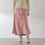 ピンク | シルキーヘビーサテンスカート≪手洗い可能≫ | QUEENS COURT