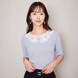 リボンレースカラーリブニット≪手洗い可能≫ | QUEENS COURT | 詳細画像1 