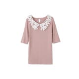 リボンレースカラーリブニット≪手洗い可能≫ | QUEENS COURT | 詳細画像15 