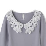 リボンレースカラーリブニット≪手洗い可能≫ | QUEENS COURT | 詳細画像20 