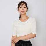 オフホワイト | リボンレースカラーリブニット≪手洗い可能≫ | QUEENS COURT