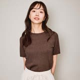 ブライトワイドリブニット≪手洗い可能≫ | QUEENS COURT | 詳細画像2 