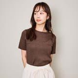 ブラウン | ブライトワイドリブニット≪手洗い可能≫ | QUEENS COURT