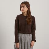 スポンディッシュニットフリルカーディガン≪手洗い可能≫ | QUEENS COURT | 詳細画像15 