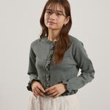 スポンディッシュニットフリルカーディガン≪手洗い可能≫ | QUEENS COURT | 詳細画像23 