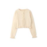 スポンディッシュニットフリルカーディガン≪手洗い可能≫ | QUEENS COURT | 詳細画像29 