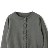 スポンディッシュニットフリルカーディガン≪手洗い可能≫ | QUEENS COURT | 詳細画像32 