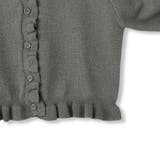 スポンディッシュニットフリルカーディガン≪手洗い可能≫ | QUEENS COURT | 詳細画像34 