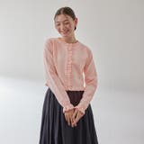 スポンディッシュニットフリルカーディガン≪手洗い可能≫ | QUEENS COURT | 詳細画像8 