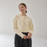 アイボリー | スポンディッシュニットフリルカーディガン≪手洗い可能≫ | QUEENS COURT