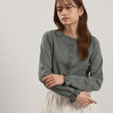 ダークグレー | スポンディッシュニットフリルカーディガン≪手洗い可能≫ | QUEENS COURT