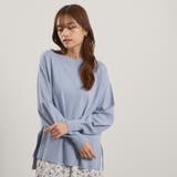 サックスブルー | シアバターボートネックニット≪手洗い可能≫ | QUEENS COURT