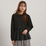 ブラック | ダンボールレイヤードライクプルオーバー≪手洗い可能≫ | QUEENS COURT