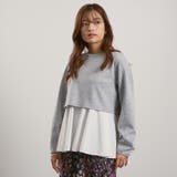 ライトグレー | ダンボールレイヤードライクプルオーバー≪手洗い可能≫ | QUEENS COURT